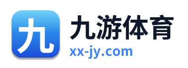 九游体育