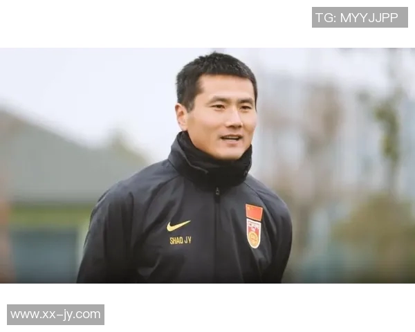 国足低谷期需耐心支持记者谈邵佳一的深刻见解与期待